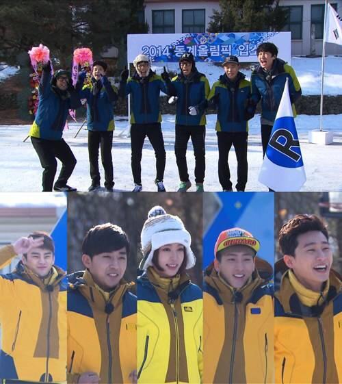 allkpop's tweet image. Preview of Seo In Guk, Baro, Son Ho Joon, and more competing in the 'Running Man' Olympics allkpop.com/article/2014/0…