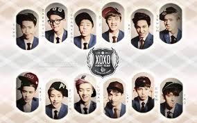 all about exo