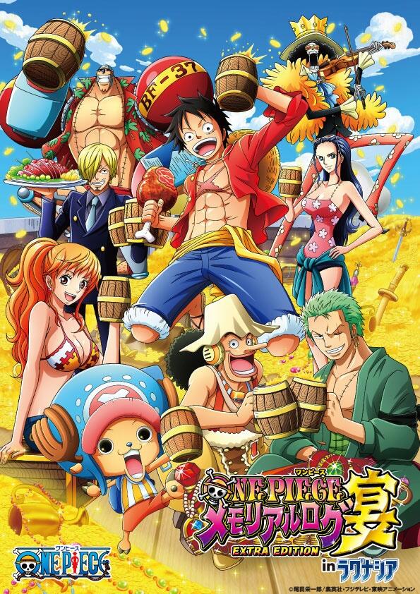 ローソン ローソン 3 15 愛知県ラグナシアでワンピースメモリアルログinラグナシア 宴 開催 なんとloppi購入特典としてオリジナルピンズが会場でもらえます Onepiece Http T Co Jf5vy9ehzs Http T Co 8uvhpj45tu Twitter ローソン ローソン 3 15 愛知県ラグナシアでワンピースメモリアルログinラグナシア 宴 開催 なんとloppi購入特典としてオリジナルピンズが会場でもらえます Onepiece Http T Co Jf5vy9ehzs Http T Co 8uvhpj45tu Twitter