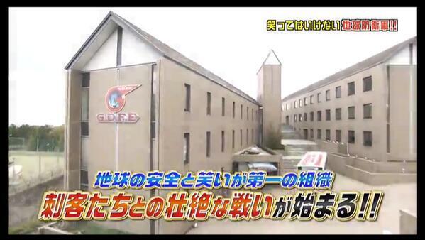 気になるロケ地 さん の最近のツイート 3 Whotwi グラフィカルtwitter分析