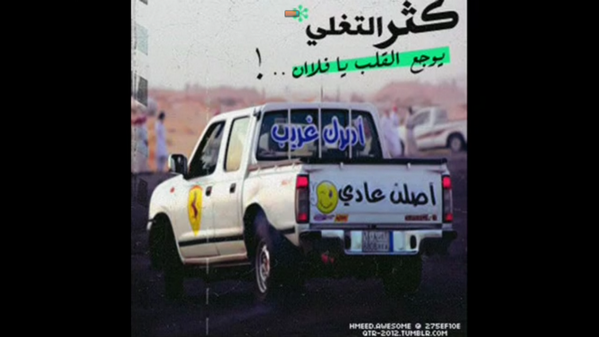 DRB501 tweet picture