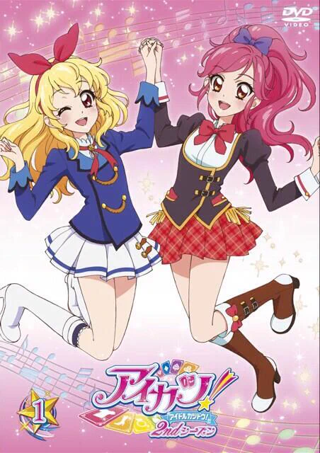 アイカツ！シリーズ アニメ公式 on X: 