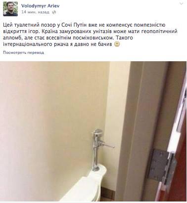 Замуровали, демоны !!!