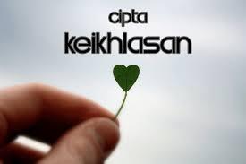 DasarHatiku's tweet photo. Apa yg seharusnya kamu cintai, tautkan.. apa yang seharusnya kamu lepaskan, berikan! ikhlaskan! http://t.co/nf7ClNto89