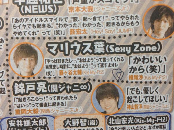 5sYnxy tweet picture