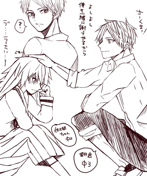 霧雨が降る森の望月巡査を佐久間ちゃんくらい若返らせた妄想。もはや誰。もっちーはきっとおばけ意外でも天然たらし。この二人動画以外で描いた事なかった 