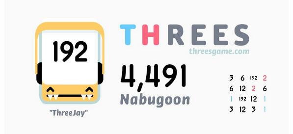 nabugoon's tweet photo. I just scored 4,491 in @ThreesGame! http://t.co/ofh2CVg2uC http://t.co/yrfX5NsTBd