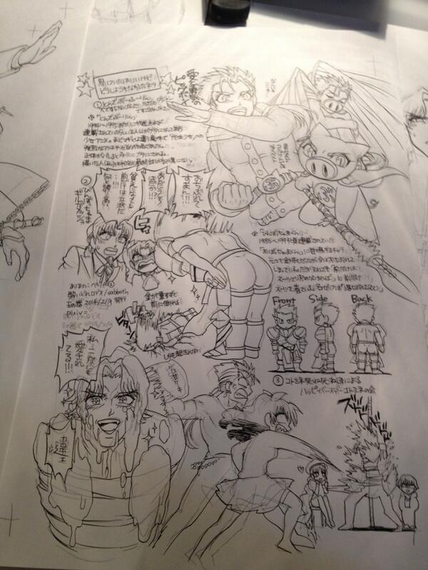 描いてみたかったから描いたけど酷い「とんでぶーふーりん」と「びんぼっちゃまぎるがめっしゅ」
…あと間に合いそうにない 