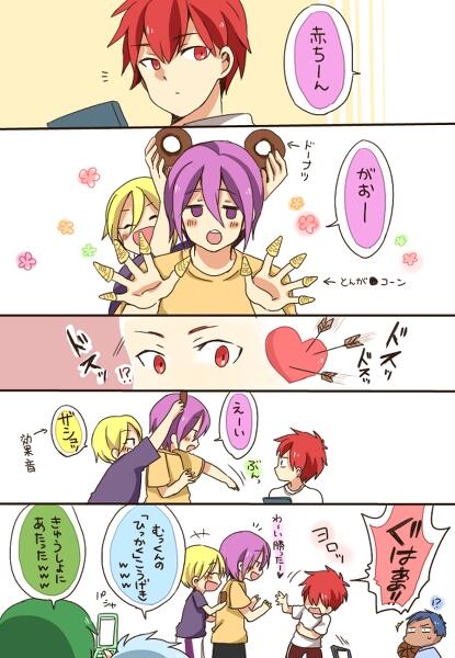 Kuroko96 5さんのイラスト一覧 5ページ目 Kuroko96 5さんのイラスト一覧 5ページ目