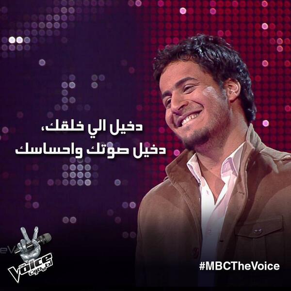 1986991_asil's tweet photo. @KararSalah92 باع الضحكةةة قليباتي http://t.co/rAhx4VAQbR