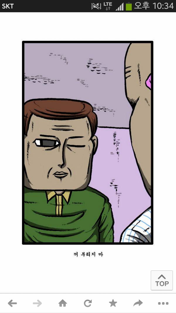 호시 (@beatrice6444) on Twitter photo 