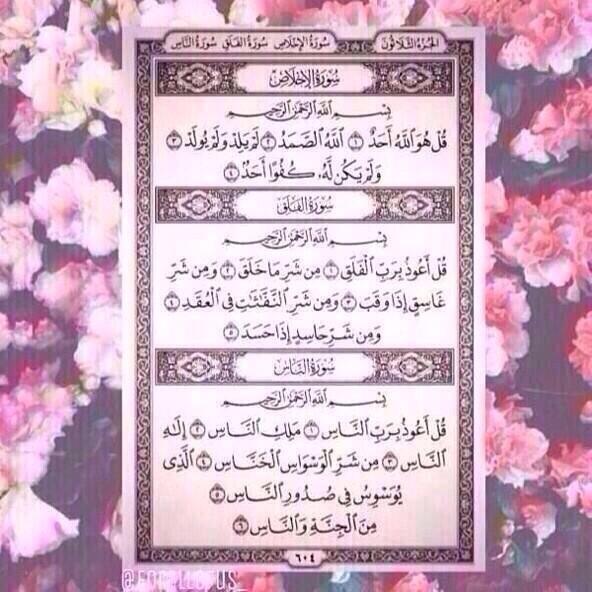 Rawabi_hammad's tweet photo. http://t.co/EUsVt2Z0vr