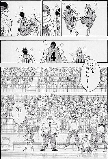 スラダン秀逸bot Pa Twitter ブル ブル おい 見てるか谷沢 お前を超える逸材がここにいるのだ それも2人も同時にだ 谷沢 安西光義 山王戦で花道の極めて高い身体能力を見抜いたのは 安西先生と山王の河田雅史だけ T Co Bad9shry61 スラダン秀逸bot Pa Twitter ブル ブル おい 見てるか谷沢 お前を超える逸材がここにいるのだ それも2人も同時にだ 谷沢 安西光義 山王戦で花道の極めて高い身体能力を見抜いたのは 安西先生と山王の河田雅史だけ T Co Bad9shry61