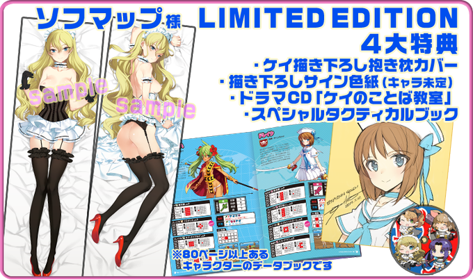 イラスト完成のtwitterイラスト検索結果 古い順 イラスト完成のtwitterイラスト検索結果 古い順