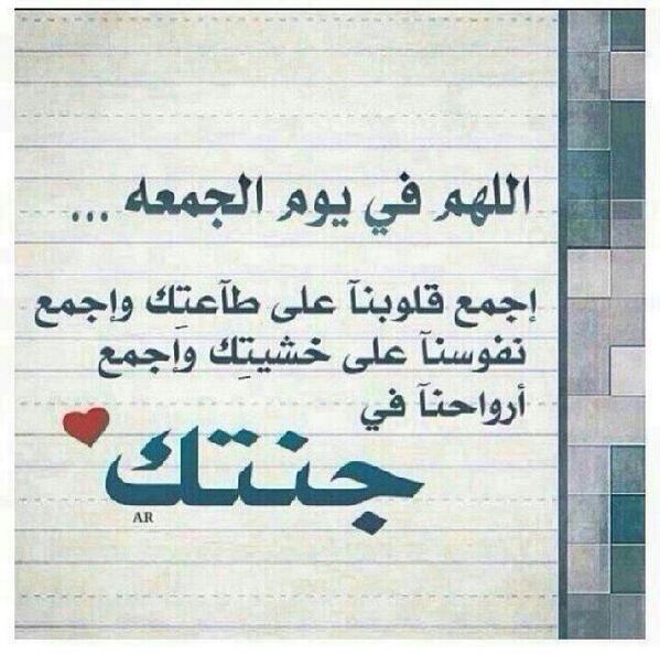 khalidrouqi's tweet photo. http://t.co/jEC1S9p6vF