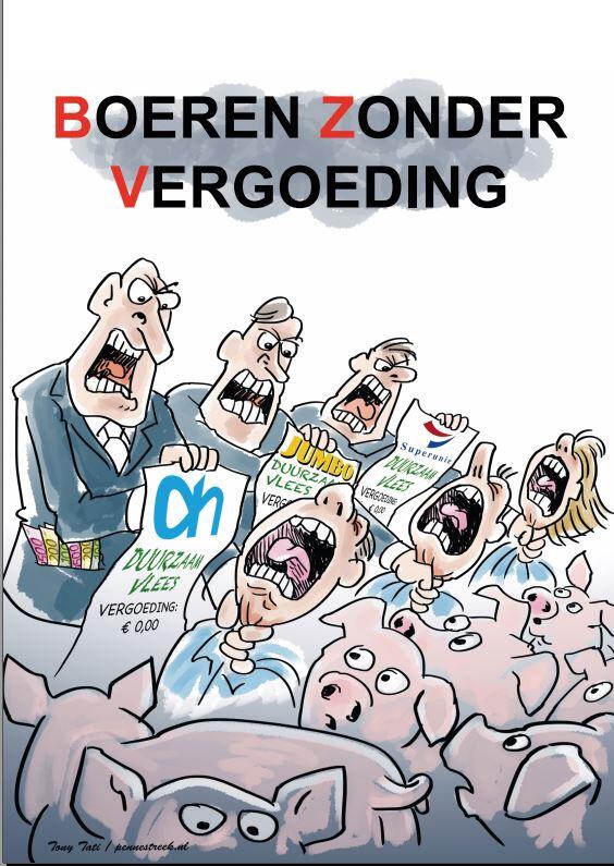 Willywolfkamp's tweet image. NVV in actie