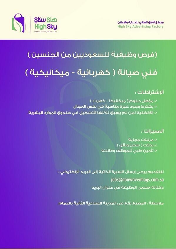 Bf4tOx-IQAAsf9A.jpg (599×849)