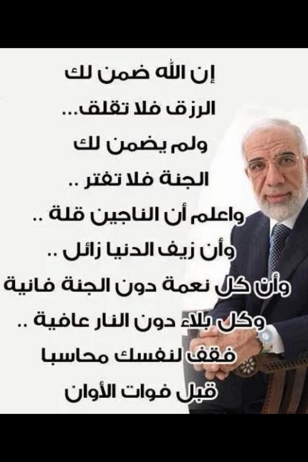 محمد بن صقر القاسمي (@rak7rak) on Twitter photo 