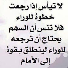 خمر الانوثه الناضجه (@nahoda42) on Twitter photo 