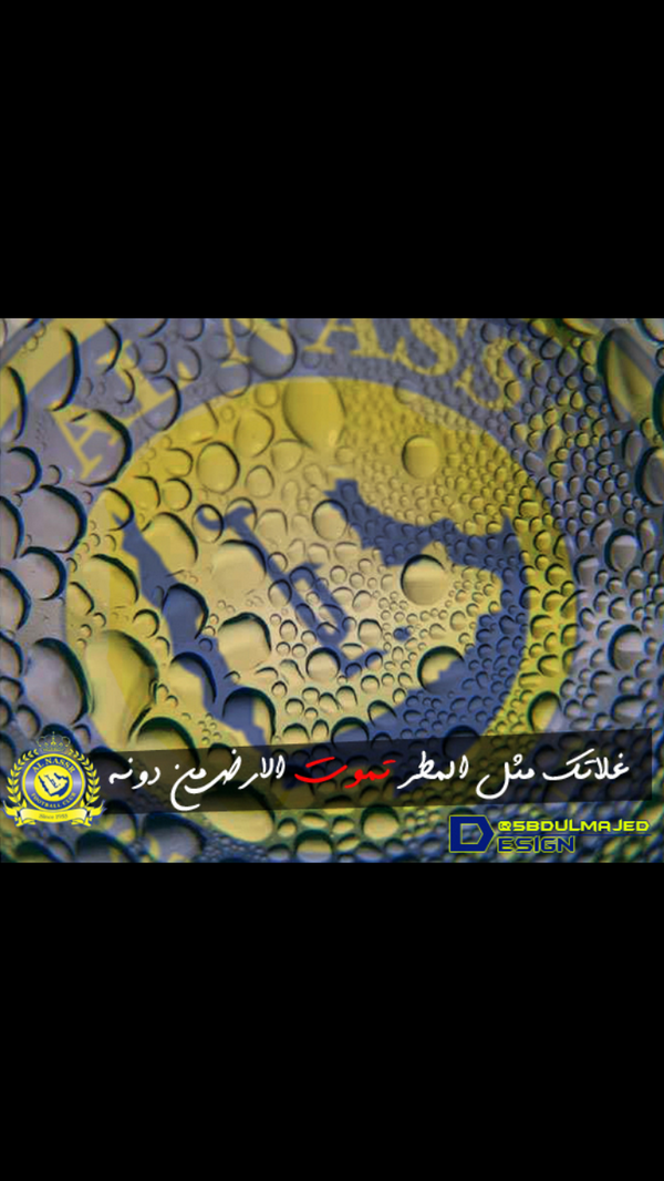 sooso1410's tweet photo. متصدره لاتكلمني http://t.co/OJlLxig1Od