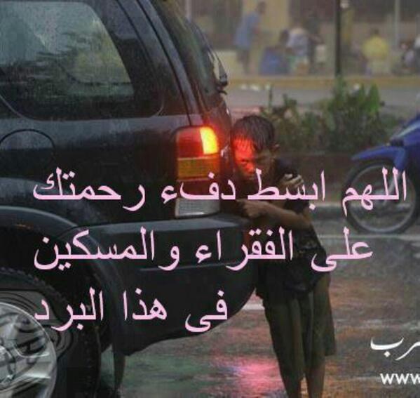 Reman205 tweet picture