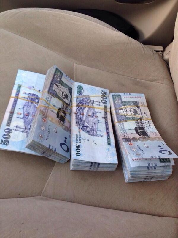 WaelWizardg4's tweet photo. مين تبغى فلوس http://t.co/5T5RDePkzC