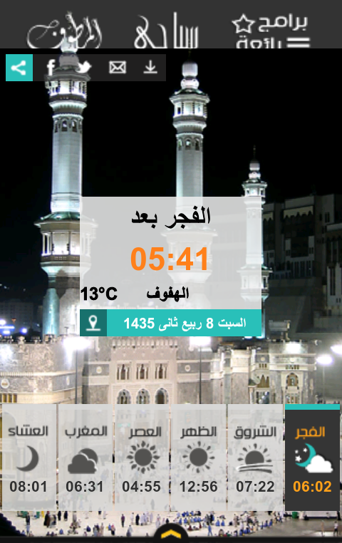 n1977aser's tweet photo. http://t.co/bxMVv9vH90