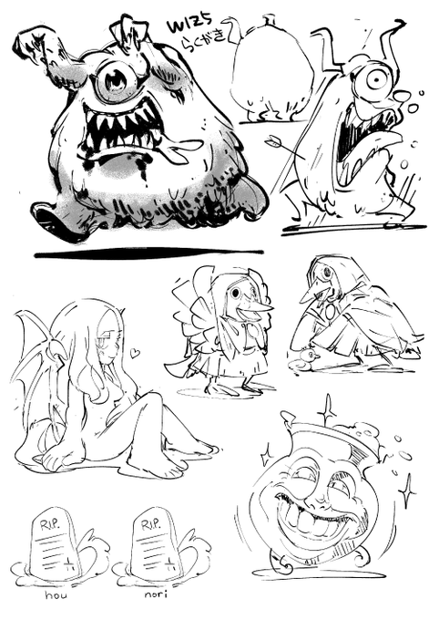 お絵かき:WIZ5モンスター 