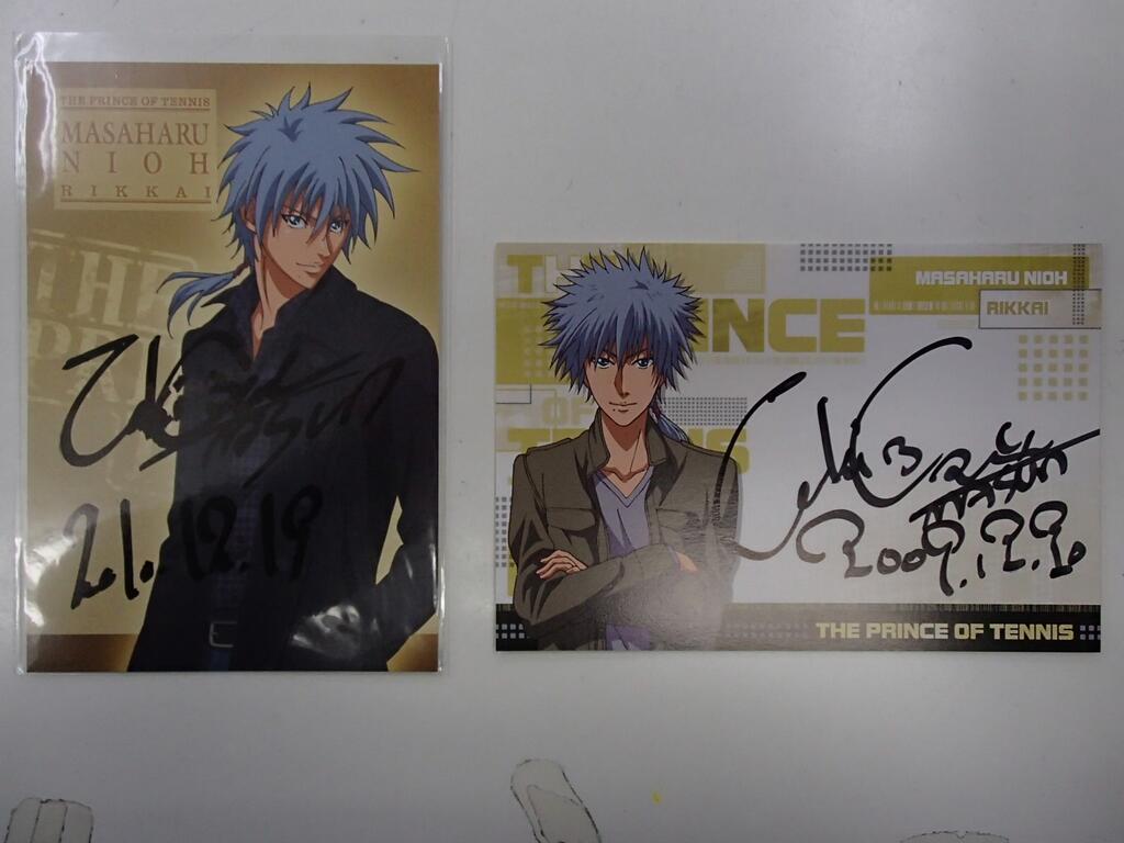 【2024最新作】 K-BOOKS  X: on キャラ館プラス（ジャンプ） その他