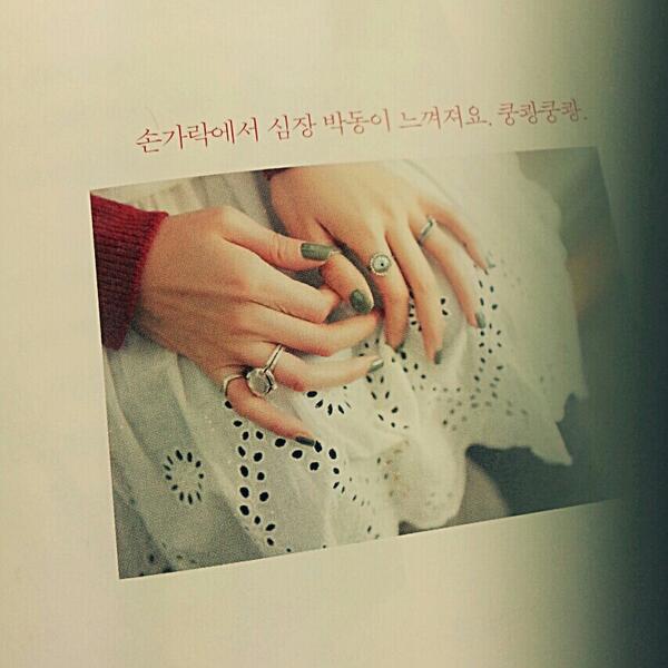 parkjio's tweet photo. @cubina 마음에드는 구절이에요!
너무 멋져요~ 당분간 손에서 놓지못할 책이될것같아요^^ 주위에 많이 추천할께요♥ http://t.co/hDBXDb7PYo