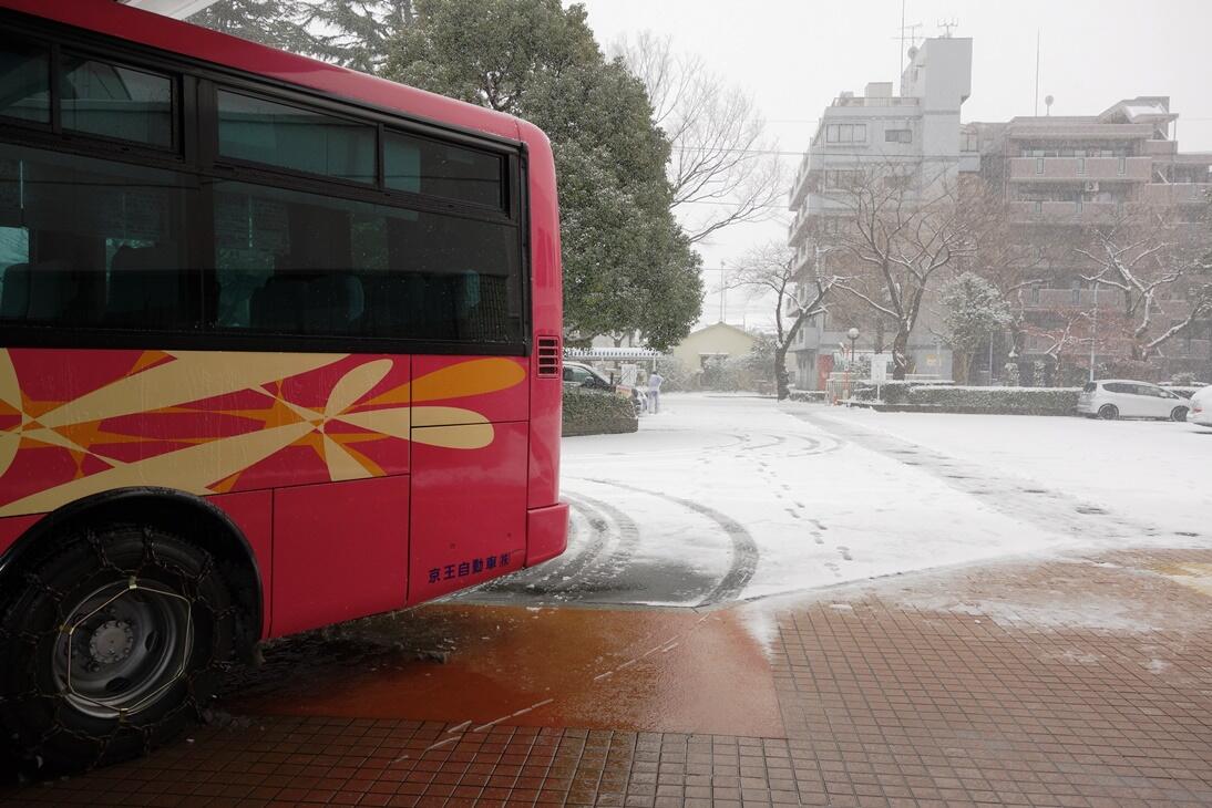 東京都多摩障害者スポーツセンター on Twitter "センター施設情報【積雪対応】 本日2/8、センターは開館