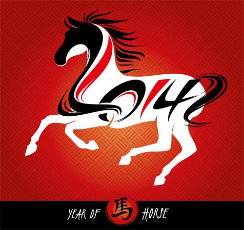 Fui_Nguyen's tweet image. Welcome 2014 ^^