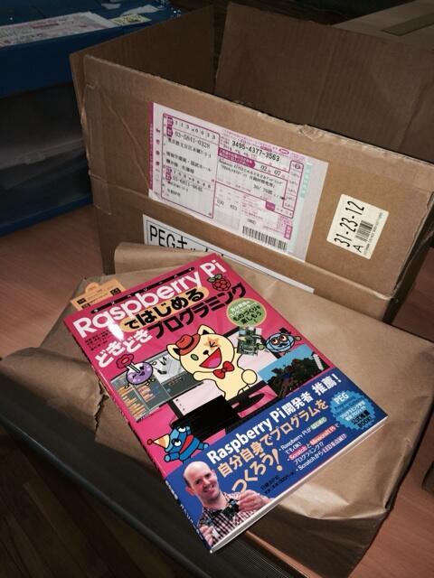 jishiha's tweet image. 著書きたー。本日 canvas.ws/programming/ev… で先行発売します ...  tmi.me/1dE6i5