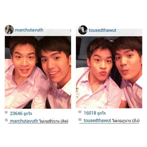 everyfin's tweet photo. คิดถึง #phutee #everyfin http://t.co/LTb7b110zc