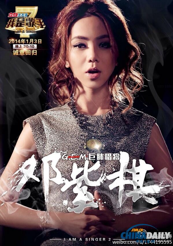 yuk's tweet photo. http://t.co/O0vW7VZFfR