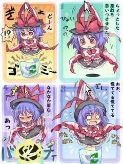 トビー 東方 銀魂 ガンダム Rikumi630 Twitter