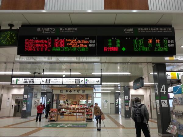seki_na's tweet photo. 松本駅 http://t.co/qeuC5GuAMX