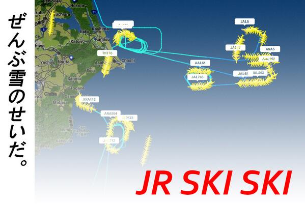 YAMIKOMA_PR's tweet photo. 現在、房総半島沖の太平洋上には、成田に降りれない航空機が多数旋回中です。それは誰のせいって……もちろん。 http://t.co/nUZvcO1T3B