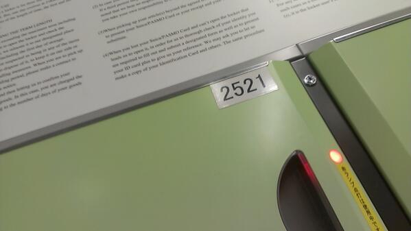 johnlevel1027's tweet image. 東京着！　　ロッカーに荷物預けてすーたまへごー！
ちなにロッカー番号、にこにーが空いてたのでそこ使いました！　　#ラブライブ #endlessparade