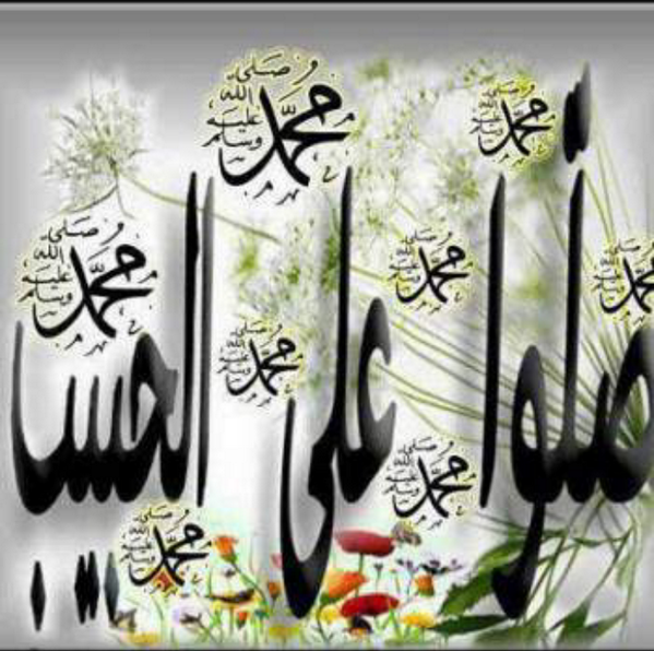 qweas917's tweet photo. اللهم صل وسلم على نبينا محمد ﷺ ﷺﷺﷺﷺﷺﷺ ﷺﷺ http://t.co/mv8xyQ0jZD