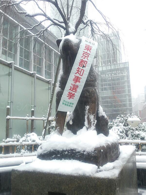 toshio_tamogami's tweet photo. 【 #田母神としお 実況】渋谷の演説が終わり、これから秋葉原に向かいます！吹雪く中沢山の方々が集まって、田母神コールを頂きました！秋葉原は二時半から演説の予定です！皆さん！渋谷のハチ公も「 #選挙にいこう 」と言っています。 http://t.co/mRo0inMo0W