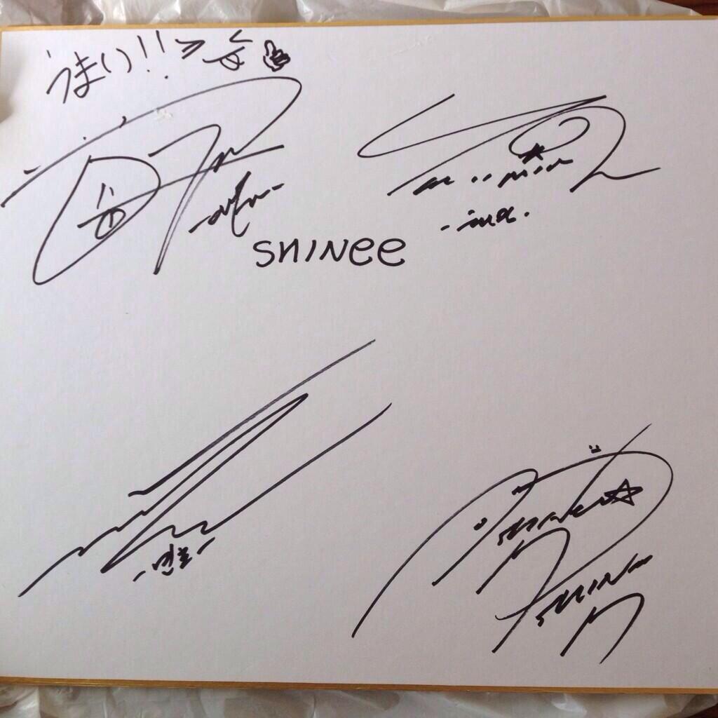SHINeeサイン入りパンフレット 616710582.jpg?1554020366