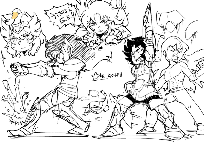 お絵かき:シュラ カミュ その他落書き 