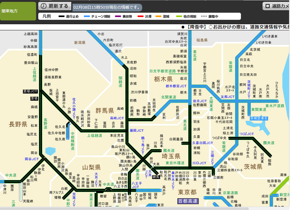 グーグルマップの渋滞情報は 高速道路が通行止めになっても渋滞がある限り表示が続くの Togetter グーグルマップの渋滞情報は 高速道路が通行止めになっても渋滞がある限り表示が続くの Togetter