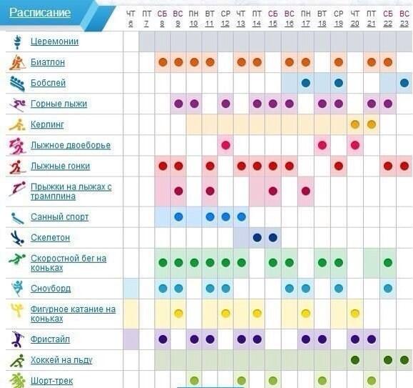 Отгоо tweet media