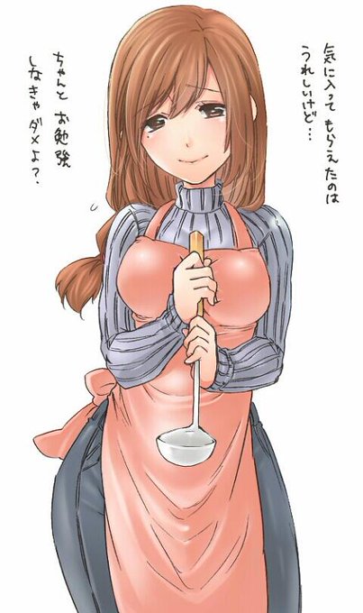 ゼミママのtwitterイラスト検索結果 古い順 ゼミママのtwitterイラスト検索結果 古い順