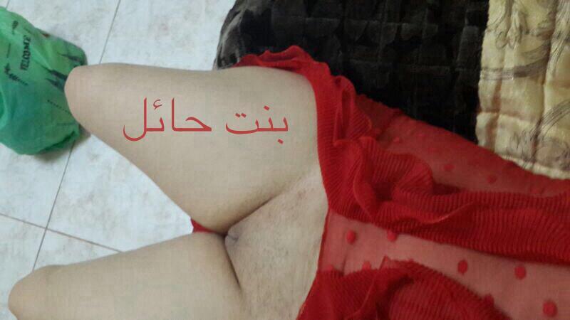 أجمل كس عربي bestarabicp twitter
