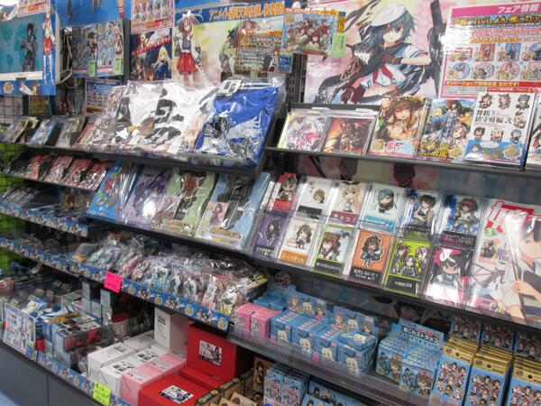 アニメイト福岡パルコ 艦隊これくしょん 当店 艦これコーナー 商品多数取りそろえてドーンと展開中ですばい 現在フェア 提督が アニメイトに着任しました これよりフェアの指揮を執ります も好評開催中です 艦これ買うならアニメイト福岡天神店へ