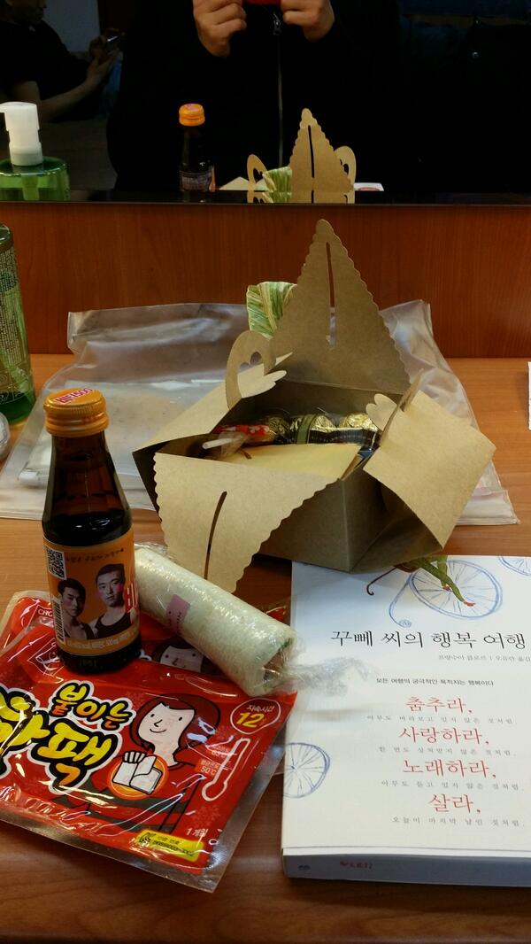 끝까지 집중하겠습니닷!!!감사합니닷!!!!!!ㅜㅜ