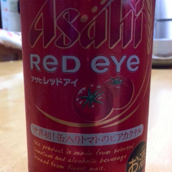 harupika971's tweet photo. 今日は、息子と２人だけ。
豚肉のしょうが焼きにお酒♪(*^^*)
楽し♪ http://t.co/oi4oRM857t